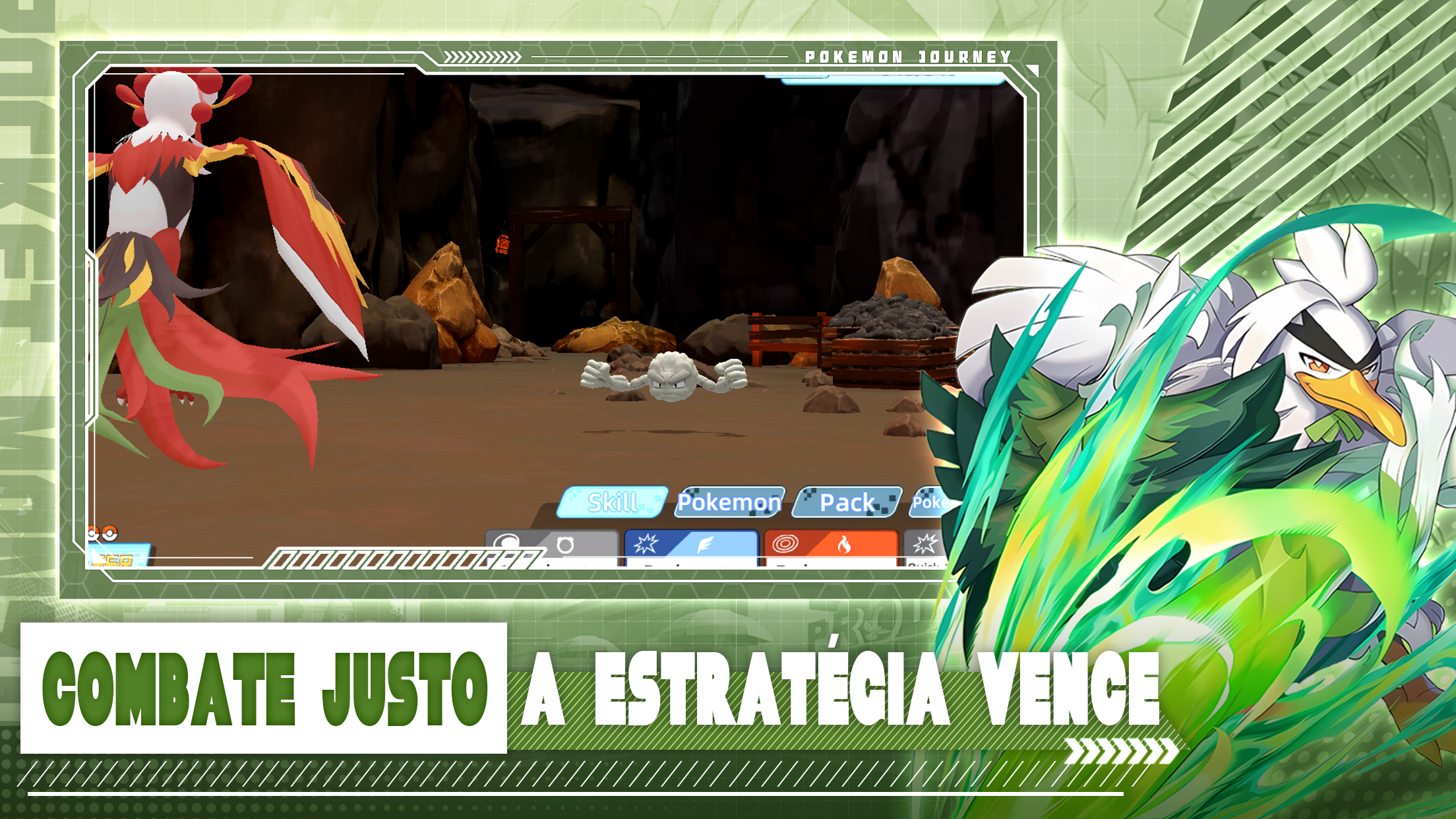 PocketChampion código DCHU3SFA